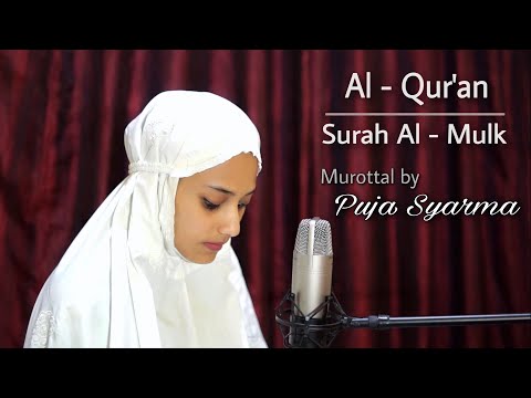 Murottal Al-Qur'an Surah Al-Mulk by Puja Syarma
