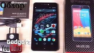 телефон престижио видео алло