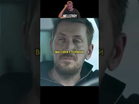 Не верит что ум*рла и что к нему пришёл...😨 #Shorts #Фильмы #топ