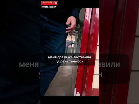 Как делают чипсы "РУССКАЯ КАРТОШКА" на самом деле...