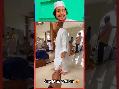 is bacche ne paise Nahin liye Masjid ko De Diye
