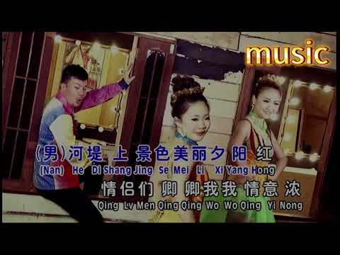 往日的舊夢 (合唱版) 歐儷雯&侯俊輝KTV 伴奏 no vocal 無人聲 music 純音樂 karaoke 卡拉OK 伴唱往日的舊夢 (合唱版) 歐儷雯&侯俊輝