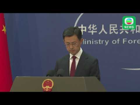 TVB News｜7 January 2025│China's Ministry of Foreign Affairs Press Conference on January 7