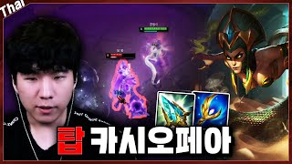 버프된 영겁+대천사 탑카시 밸류 미쳤습니다ㄷㄷ