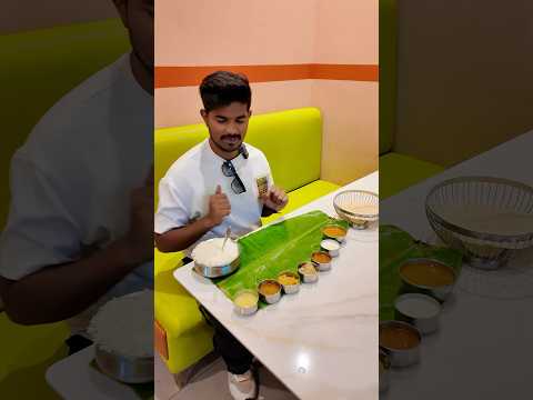 Lunch time let’s go, #lunchtime #meals #tamiltech #nallasaapakadai #adhavanaj