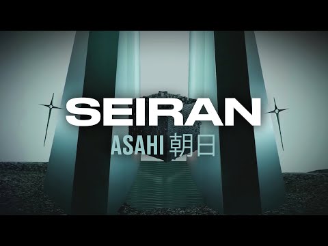 SEIRAN - Asahi