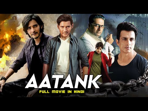 AATANK - Released Full Hindi Dubbed Action Movie | Superstar Action New Blockbuster Movie