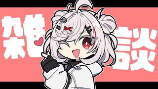 スーパーVtuber雑談タイム1