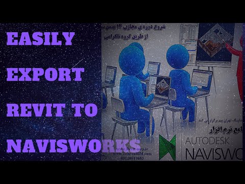 revit to navisworks export settings