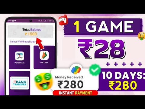 TODAY NEW GAMING EARNING APP 2025, FREE GAME KHELKAR PAISE KAISE KAMAYE, BEST ONLINE GAMES, ₹28