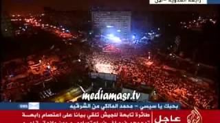 جهاد الحداد اهلا ببيان الجيش اذا طبقه على ارض الواقع والمظاهرات يوم الاثنين القادم في كل المحافظات