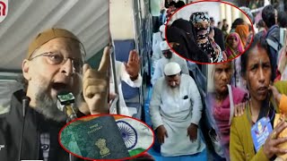 Big News 😥 | AIMIM | Owaisi Latest Speech | Asaduddin Owaisi Latest Speech | Owaisi Speech
