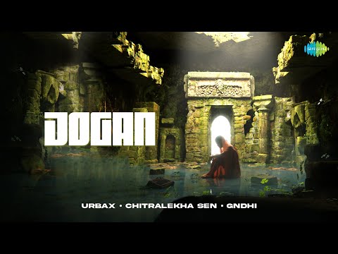 Jogan | Gurbax | Chitralekha Sen | GNDHI | Official Music Video