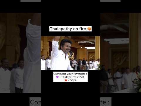 Thalapathy vijay in madurai tvk maanadu|Janidreamer|Content creator|Youtuber|#tvk #thalapathy #vijay