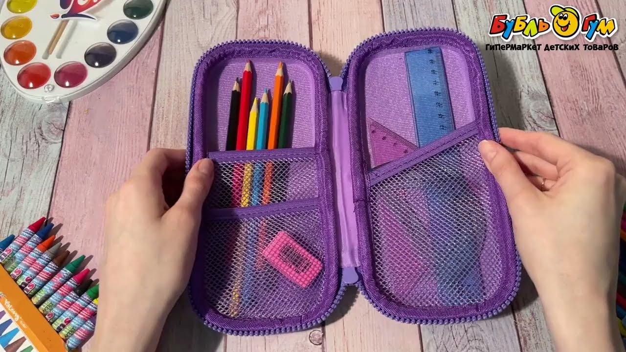 Пенал JUNGER Зубастик - видео