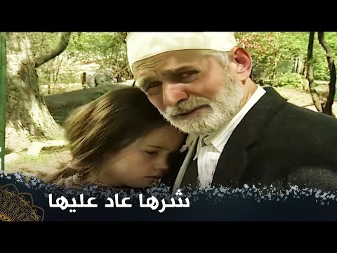 لا تحتقر الفقير لأن الله سيعاقبك على ذلك  |  (الكنة البديلة)