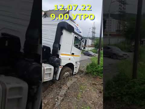 Сафарик выдернул длинномер💪
