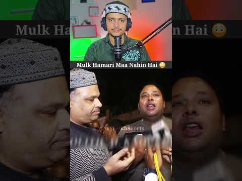 Mulk Hamari Maa Nahin Hai 😳