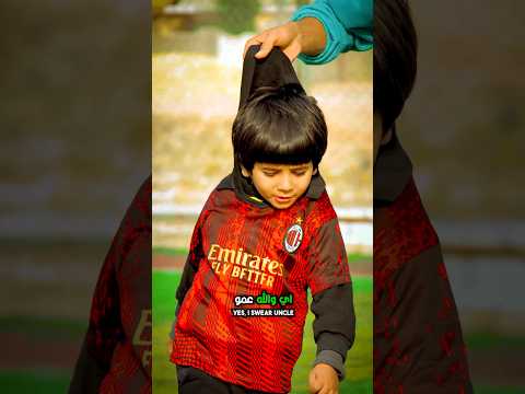 رحلة مثيرة من السيم إلى ملعب الكرة! ⚽️✨