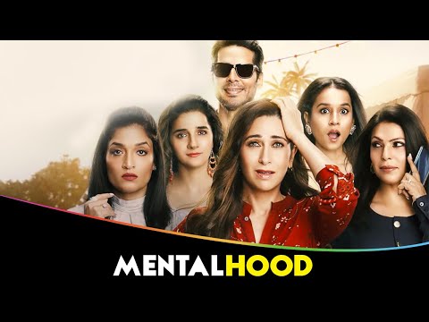 𝐒𝐡𝐨𝐫𝐭 Hindi Movie - Mentalhood - Karisma Kapoor, Tillotama Shome, Shilpa Shukla