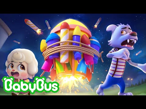 🎆 Pow Pow Boom Boom Fogos de Artifício | O Mundo dos Super Carros | Músicas Infantis  🐼 por BabyBus