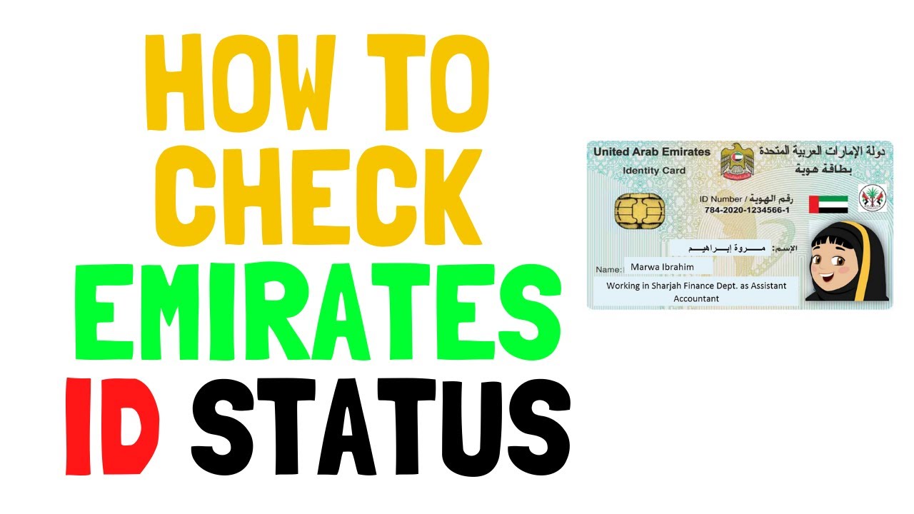 Emirates Id Status  2024