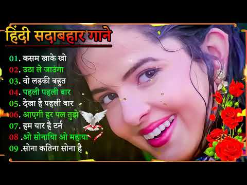 60's 70’s 80’s सुपरहिट्स गाने   Suresh Wadkar Ji Anuradha Paudwa#90's Love Songs 1