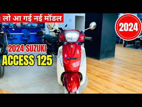 Latest 2024 Suzuki Access 125 New Model😍Detailed Review | New Price | New Changes | Features😱Update