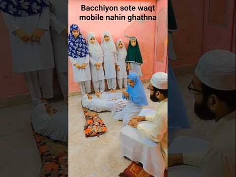 beti to khuda Ki rahamat hai #trendingshorts #shortsfeed #beti #short #naat #allah #viralvideo