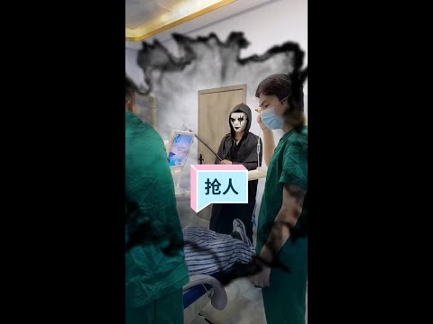 想要从医生手里抢人?先过我这关【你的天哥】#最温柔男医生