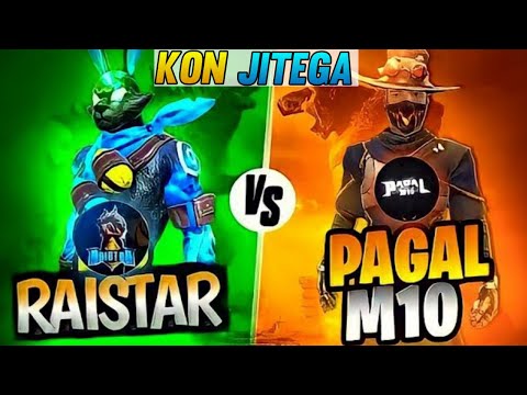 RAISTAR VS PAGAL M10 🔥1 v 1 . #short #freefireshort