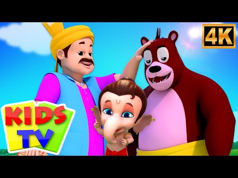 Kalu Madari Aail Bhojpuri Rhymes for Kids, कालू मदारी आइल, लइकन के मजेदार कविता and Cartoons