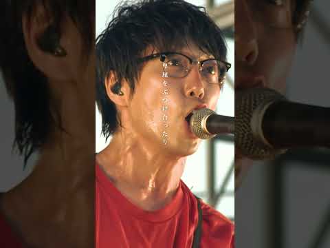 #現実という名の怪物と戦う者たち 〜LIVE Clip〜 @秋田CARAVAN MUSIC FES 2016