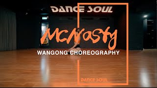 Jay Park - ‘McNasty’ │WanGongLin 碗公 Twerk 街舞課程│DANCE SOUL 舞魂