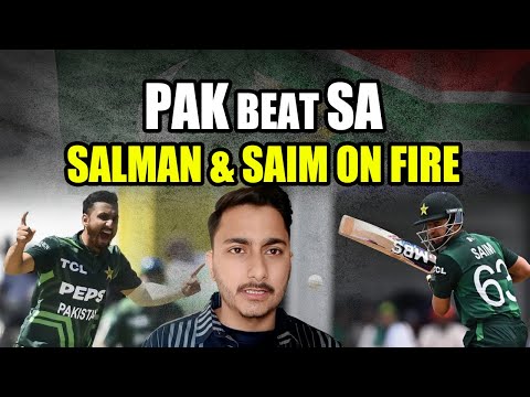 Pakistan Won a nail biter | Pak Vs South Africa 1st ODI  | Salman ali Agha