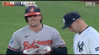 2026 ORIOLES 5-4-26 (12-1) JUDGE 14th HOMER