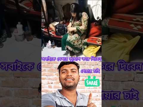 বিদেশ সৌদি আরব ইটালি#viral #funny #comedymove #comedy #interestingclips #facts #comedyfilms