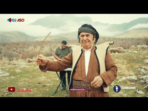 Osman Hawrami ft. Dj Aso "Dadah Lawlaw" مامۆسا عۆسمان هەورامی