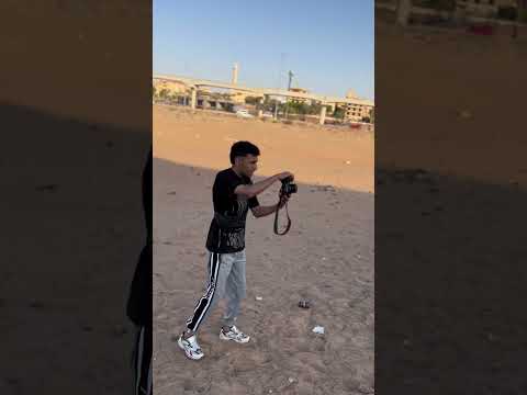 سيشن جديد📸🔥