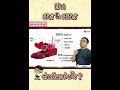 แบบทดสอบเรื่องสสารและสาร