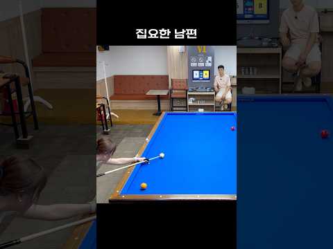 이러면 완전히 나가린데.. #당순이네