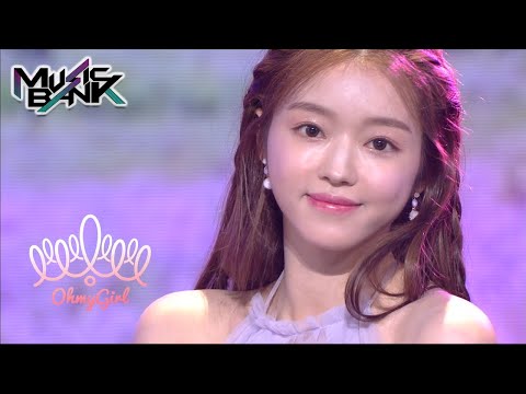 OH MY GIRL(오마이걸) - Dear you(나의 봄에게) (Music Bank) | KBS...