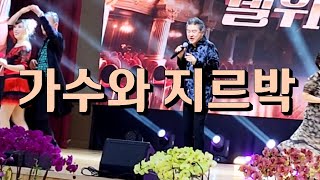 쉘위댄스 지르박 지루박 K dance socialdance 
