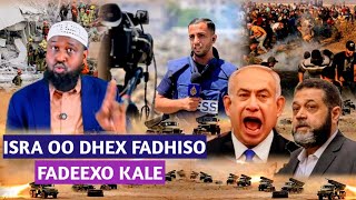 WAWAREEY: NTNYH0 SAAKA JABWEYN KU DHACAY! ; ISRA O LA BAHDILAY SI YAAB LEH:  WARIYE GASA LAGU DIKLAY
