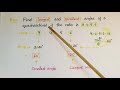 Finding Angles in Quadrilaterals