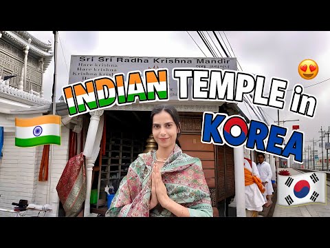 🇰🇷INDIAN TEMPLE in KOREA! 🙏 | ISKCON Mandir, Seoul Vlog
