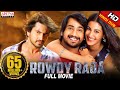 Rowdy Raja 2019 New Released Full Hindi Dubbed Movie  Raj Tarun, Amyra Dastur
