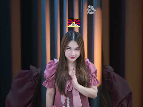 ไหว้แต่ละประเทศ