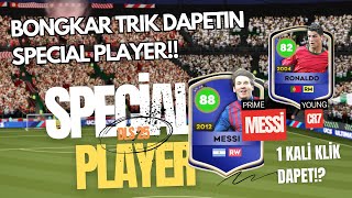 BONGKAR TRIK DAPETIN SPECIIAL PLAYER!! DREAM LEAGUE SOCCER 2025 APAKAH BISA ATAU ZONK??
