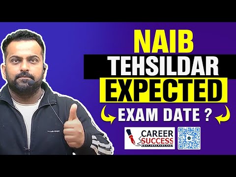 Jkssb Naib Tehsildar Exam date ? JKSSB Naib tehsildar recruitment 2025